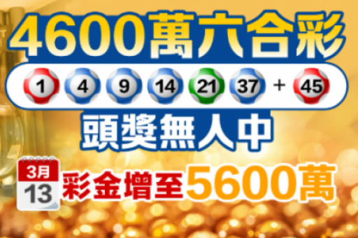 新澳正版免费挂牌(新澳正版免费挂牌资料) 新澳正版免费挂牌(新澳正版免费挂牌资料)