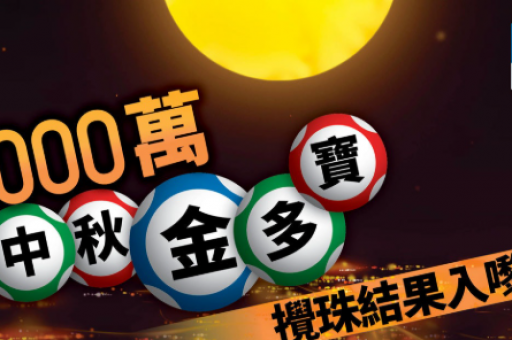 6合宝典下载安装app(6合宝典下载安装app官方版)