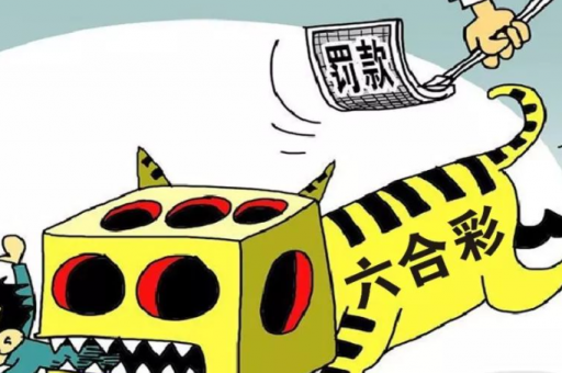 正版免费资料(正版免费精准资料查询) 正版免费资料(正版免费精准资料查询)