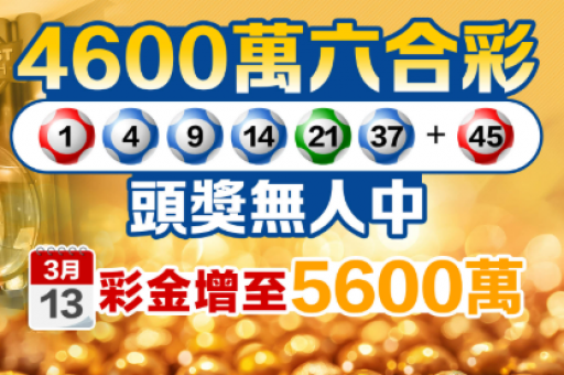 4777777 结果查询232336(4777777 结果查询232336期) 4777777 结果查询232336(4777777 结果查询232336期)