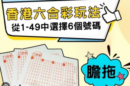夫妻三会好还是三合好:夫妻三会好还是三合好解析 夫妻三会好还是三合好:夫妻三会好还是三合好解析