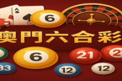 7777788888香港马官网(7777788888香港马官网查询)