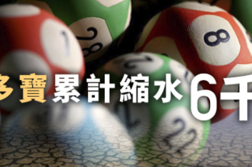 年正版免费料大全(年度正版免费资料大全)