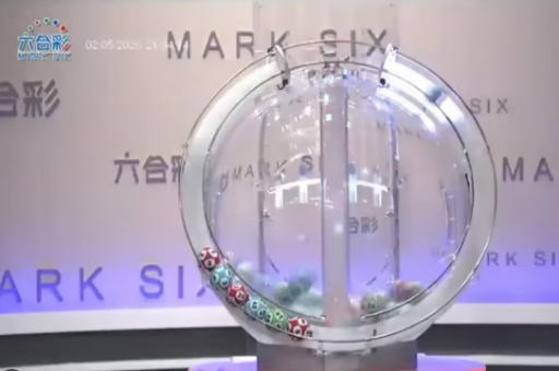 澳门六合彩063注意了