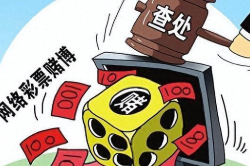 最准澳门六合彩大全特权