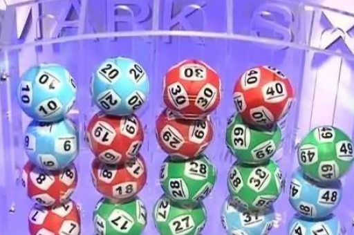 澳门六合四码中特超准资料