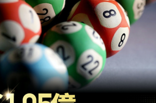 澳门六合现场开奖记录 澳门六合现场开奖记录