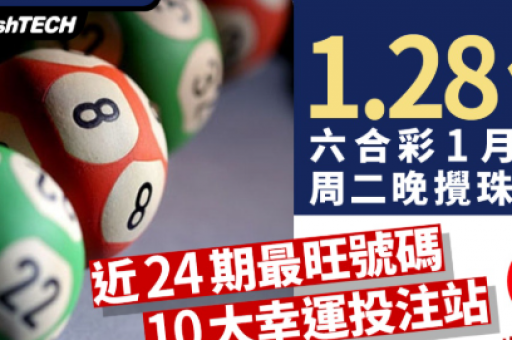 一码一肖一特一特一中管家合法吗49501，一码一肖一特一特一中管家合法吗2026