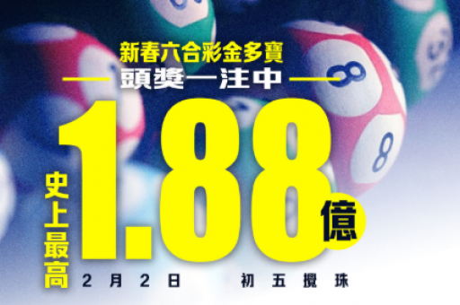 传奇新开网站传奇三肖_传奇新开网站传奇三肖预测与独家资料