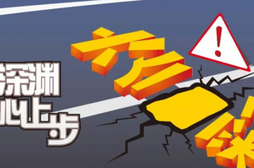 3d的html网页代码 ( 3D网页HTML代码基础教程与开发指南)