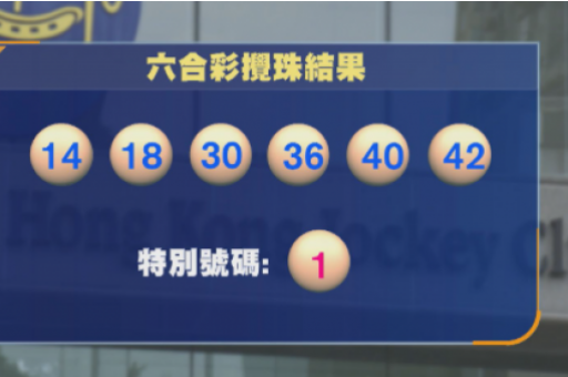 新澳门六合资料七年老玩家揭秘