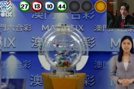2026新澳门天天精准大全谜 ( 2026新澳门天天精准谜语大全与独家解析) 2026新澳门天天精准大全谜 ( 2026新澳门天天精准谜语大全与独家解析)
