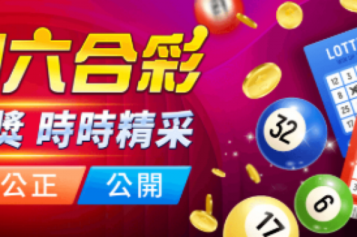 管家婆期期准免费资料精选下载：管家婆期期准免费资料精选